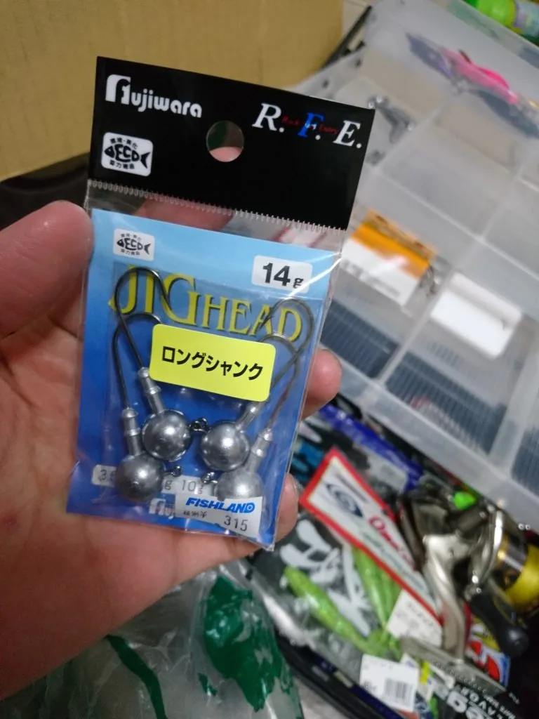 港ロックに使うロングシャンクのジグヘッド