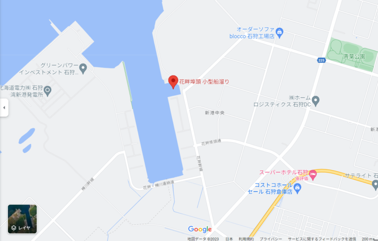 花畔埠頭_アイキャッチ画像